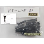 Pickup Ring Mouting Screw PS-08 Black